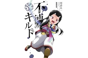 商品サンプル画像