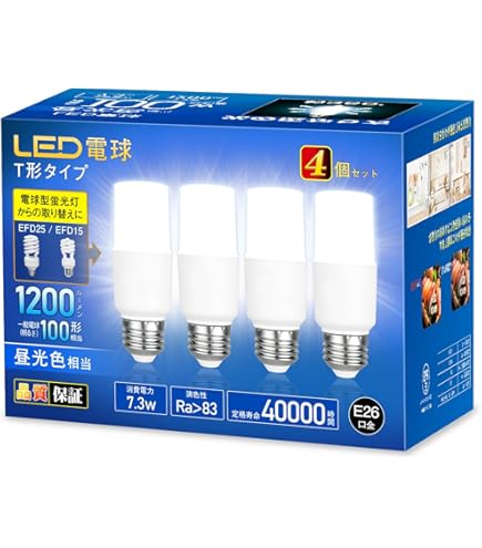 OHM LDT13L-G IG92 8個セット LED電球 T形 E26 100形相当 電球色｜LDT13L-G IG92 06-1932
