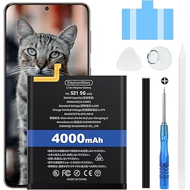 Amazon.co.jp 最新リリース: 携帯電話用交換バッテリー の新着