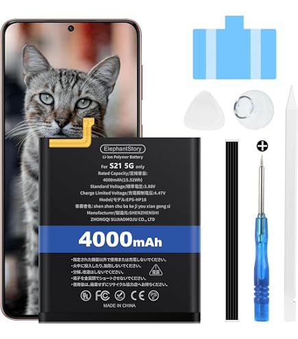 Amazon | 互換用 バッテリー For Galaxy A22 5G (SC-56B) 長時間駆動