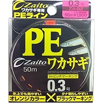 Amazon.co.jp: OWNER(オーナー) PEライン ザイト ワカサギ ZA-92 50m