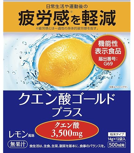 Amazon | 石のしずく 30ml 3本入 | 株式会社川田研究所 | クエン酸