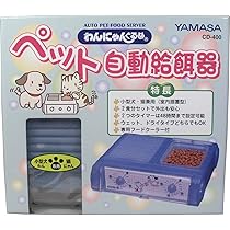 めーにゃん☆さん専用 Amazon | 山佐時計計器 わんにゃんぐるめ クリアブルー | 山佐