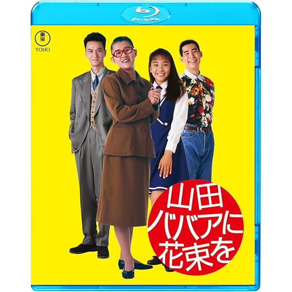 青の食堂 愛と輝きのレシピ [レンタル落ち] 全41巻セット[DVD]r579 Amazon.co.jp: ね579 青の食堂 愛と輝きのレシピ 全41巻セット