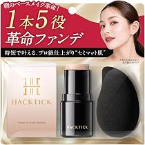 Amazon.co.jp: シワ改善 ナイアシンアミド 水分クリーム 医薬部外品