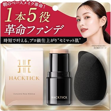 Amazon.co.jp 売れ筋ランキング: メイクアップセット の中で最も人気の