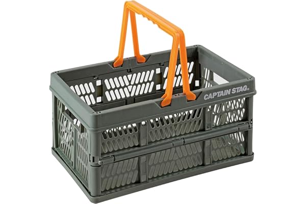 キャプテンスタッグ(CAPTAIN STAG) 折りたたみ コンテナ カゴ フォールディング ハンディ コンテナ 取っ手付き Sサイズ