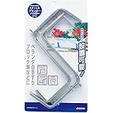 髙儀(Takagi)高儀 Sun Garden プランターハンガー ステンレス GPH-01【650型のプランター対応で耐荷重15kg】プランタースタンド プランターハンガー プランター フック ハンギングプランター ガーデニング用品 ベランダ プラ