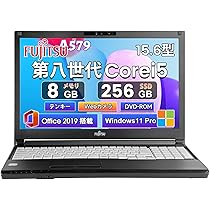 Amazon.co.jp: 【整備済み品】富士通 LIFEBOOK A579 15.6型 第8世代CPU