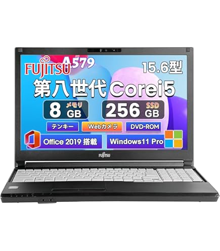 Amazon.co.jp: 【整備済み品】ノートパソコン 富士通 LIFEBOOK A579