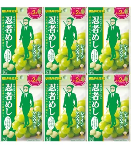 即日発送 新品未開封 忍者めし 鉄の鎧 マスカット味 40個セット Amazon | 【まとめ買い4袋】忍者めし 鉄の鎧 マスカット味 40g×4袋