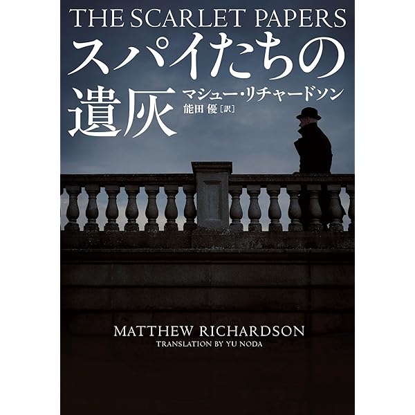 街道をゆく全巻セット＋別巻8冊（ロシアについて、春灯雑記ほか） 街道をゆく全巻セット＋別巻8冊（ロシアについて、春灯雑記ほか）