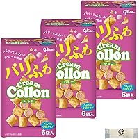 Amazon.co.jp: クリームコロン 大人のミルク 48g×10個 江崎