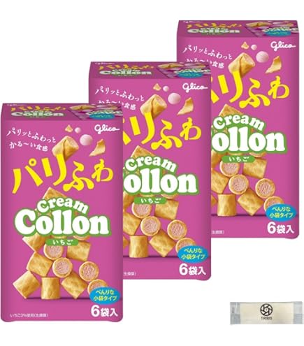 Amazon.co.jp: 江崎グリコ クリームコロン(大人のさつまいも