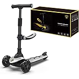 ランボルギーニ (LAMBORGHINI) キックボード 子供 スクーター キックスケーター キックスクーター scooter ブレーキ付き ３輪 光る 座れる プレゼント 誕生日 孫 子供 クリスマス 新年 七五三 シートあり/なし
