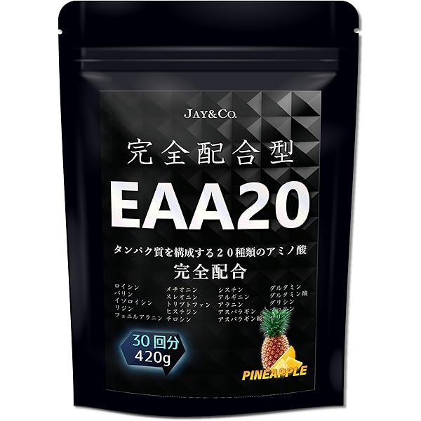 Amazon | JAY&CO. アミノ酸スコア100 ALL9 EAA プレワークアウト +3