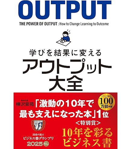 らくごのごらく全集 立川志の輔 CD 6枚 Amazon.co.jp: CD 立川志の輔 らくごのごらく全集 CD6枚組 DQCW
