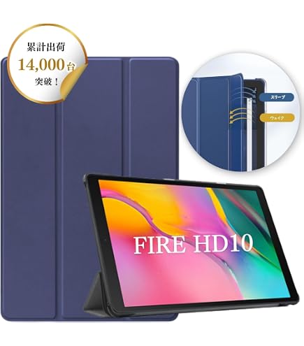 Amazon.co.jp: タッチパッドキーボードケース互換性 Amazon Kindle