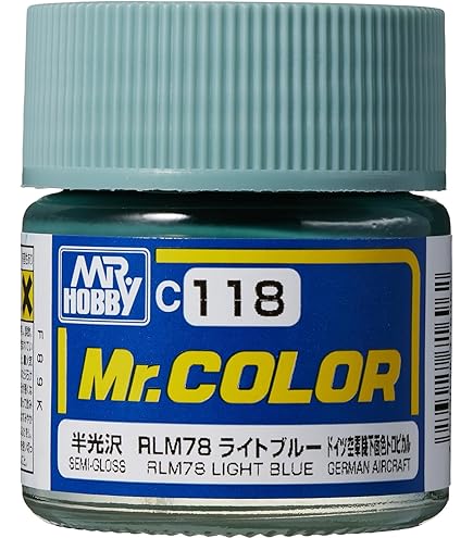 ミスターカラー MR.COLOR 半光沢5色セット Mr.カラー C125 半光沢 カウリング色 日本戦闘機カウリングを4