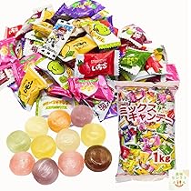 飴さま　専用 Amazon.co.jp: ミックスキャンディ 業務用アソート 飴 業務用 1kg あめ