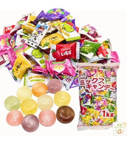 Amazon.co.jp: 飴ちゃんいっぱい！100個詰め合わせアソート キャンディ