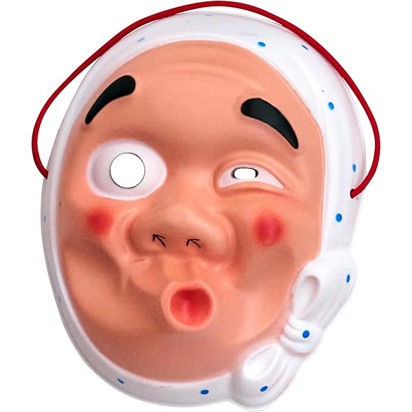 Amazon.co.jp: [みついしや] 踊用品 お面 ひょっとこ 3283 : Toys & Games