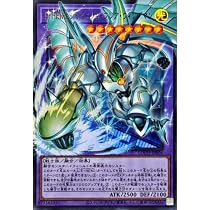 Amazon.co.jp: 【オーバーフレームカード】遊戯王カード LOCH-JP004 F
