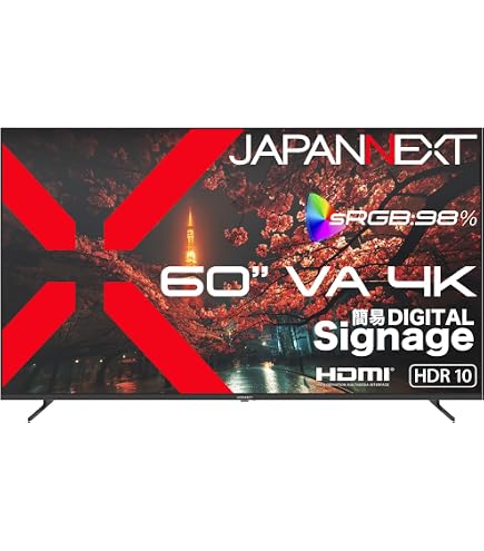 Amazon.co.jp: JAPANNEXT 65インチ 大型 モニター 4K UHD 3840x2160