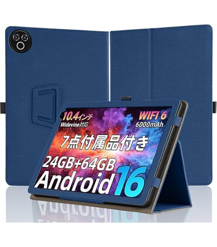 Amazon.co.jp: タブレット 10インチ - 14GB+64GB+1TB拡張 8コアCPU