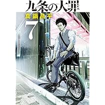 71Bu9FfMYtL._AC_UL210_SR210,