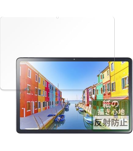 Amazon.co.jp: Kayo&Karin NEC LAVIE Tab T11 T1195/FAS TAB11/Q01 用