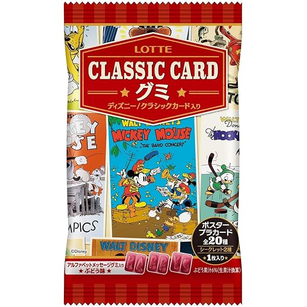 Amazon.co.jp: ヴァイスシュヴァルツ｜Disney SPECIAL CARD BOOK