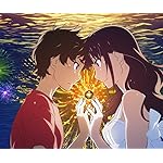 打ち上げ花火、下から見るか?横から見るか? Android(960×800)待ち受け 島田典道,及川なずな 打ち上げ花火、下から見るか?横から見るか? Android(960×800)待ち受け 島田典道,及川なずな