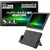 特価！Android 15 タブレット 10インチ Type-C充電 タブレット PC 本体 Android15 10インチ 16+512GB 2025 最新作