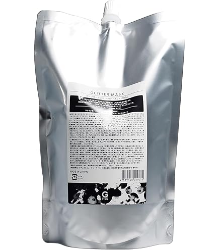 Amazon | グリッターマスク 200g | GLITTER BOND | ヘアマスク 通販