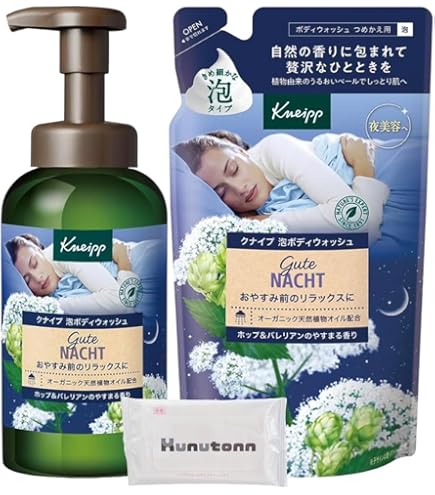 Amazon.co.jp: クナイプ(Kneipp) 泡ボディウォッシュ サクラの香り