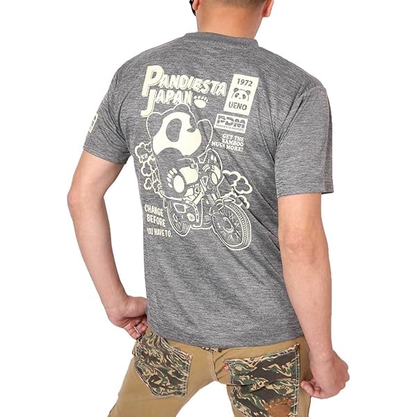 Amazon | パンディエスタ PANDIESTA Tシャツ 半袖 パンダ ビッグサイズ