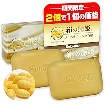 Amazon | 絹工房 富岡シルク石鹸 レギュラーサイズ（80g