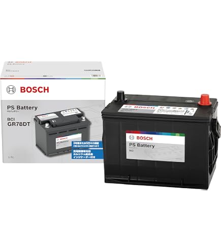 新品 バッテリーBOSCH UPM-58 Amazon.co.jp: ボッシュ（BOSCH）USパワーマックスシリーズ 輸入車