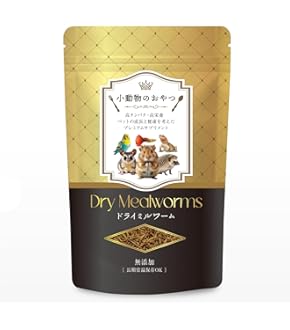 Amazon | 邑楽ファーム 乾燥フタホシコオロギ成虫 50g 約200匹