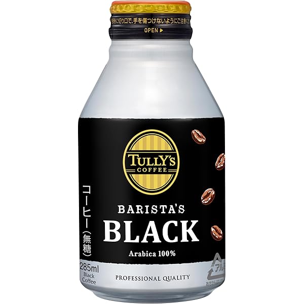 TULLY'S COFFEE - ゆりゆり Amazon.co.jp: 【セット買い】タリーズコーヒー バリスタズ