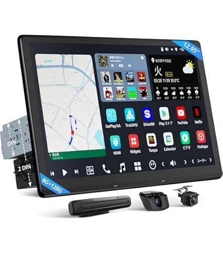 Amazon.co.jp: 10.1インチモニター搭載カーナビ Android10搭載 IPS大