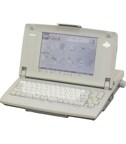 Amazon | 東芝 ワープロ ルポ Rupo JW-V810 | デジタルメモ | 文房具