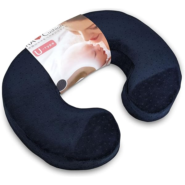 Amazon.co.jp: クッションは股間溝のあるT字型に開きます