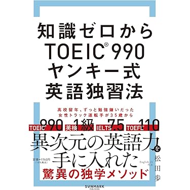 値下げ交渉可⭐︎英語絵本（CD付きあり） ⭐︎11冊まとめ⭐︎ 値下げ交渉可⭐︎英語絵本（CD付きあり） ⭐︎11冊まとめ⭐︎
