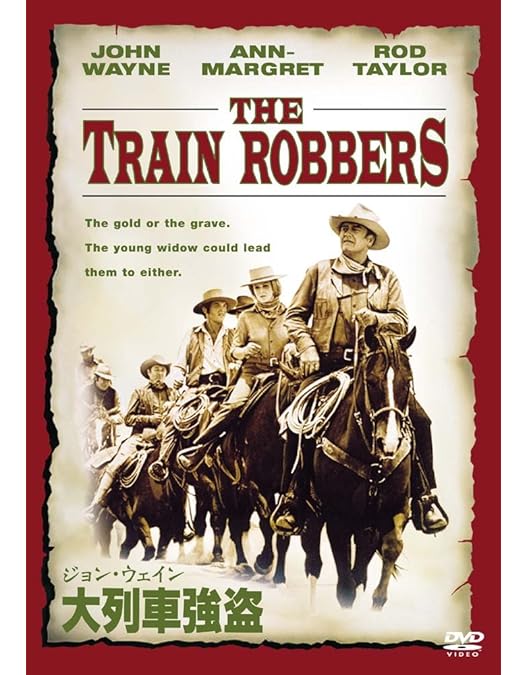 Amazon.co.jp: 戦う幌馬車 [Blu-ray] : ジョン・ウェイン, カーク