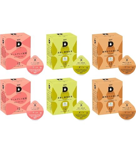 Amazon.co.jp: UCC DRIP POD アールグレイ紅茶 12P (2.5g×12個) 専用
