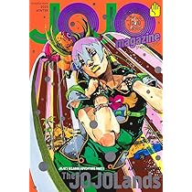 JOJO magazine 2024 WINTER (集英社ムック) | 荒木 飛呂彦 |本 | 通販