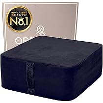 OPPOMANトランポリンクッション　*美品* OPPOMAN クッショントランポリン イブル スエード オッポマン 家庭用