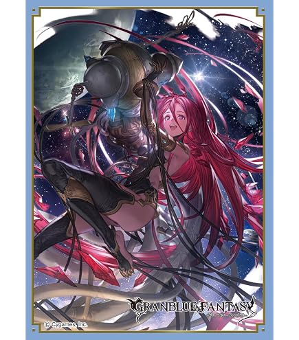 Amazon.co.jp: きゃらスリーブコレクション マットシリーズ グラン
